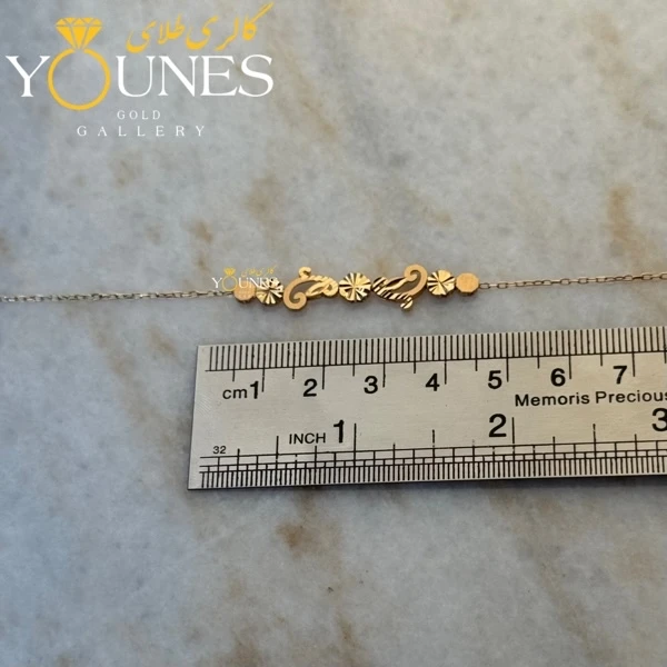 سرویس طلا بته جقه